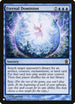 Eternal Dominion (36) [The List]