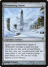 Thrumming Stone (142) [The List]
