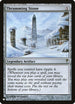 Thrumming Stone (142) [The List]