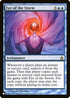 Eye of the Storm (48) [The List]