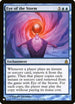 Eye of the Storm (48) [The List]
