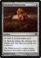 Fractured Powerstone (111) [The List]