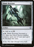 Dimir Keyrune (110) [Commander: Zendikar Rising]