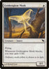 Goldenglow Moth (6) [The List]
