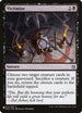 Victimize (72) [The List]
