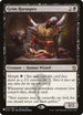 Grim Haruspex (73) [The List]