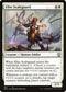 Elite Scaleguard (14) [Commander: Zendikar Rising]