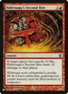 Hidetsugu's Second Rite (102) [The List]
