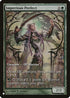Imperious Perfect (CHAMPS) (9) [The List]