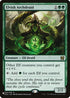 Elvish Archdruid (5) [The List]
