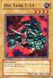 Oni Tank T- (PSV-059) [Pharaoh's Servant]
