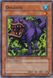 Ooguchi (MRD-032) [Metal Raiders]