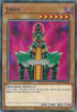 Jinzo (LED7-EN038) [Legendary Duelists: Rage of Ra]