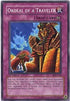 Ordeal of a Traveler (PGD-042) [Pharaonic Guardian]