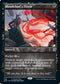 Bloodchief's Thirst (388) [Promo Pack: Zendikar Rising]