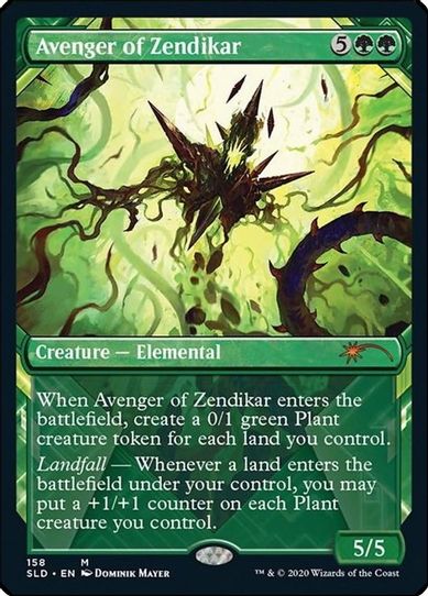 Avenger of Zendikar (158) [Secret Lair Drop Series]