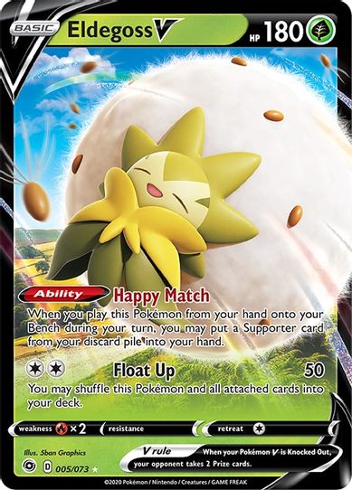 Eldegoss V (05/73) [Champion's Path]
