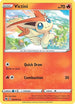 Victini (07/73) [Champion's Path]
