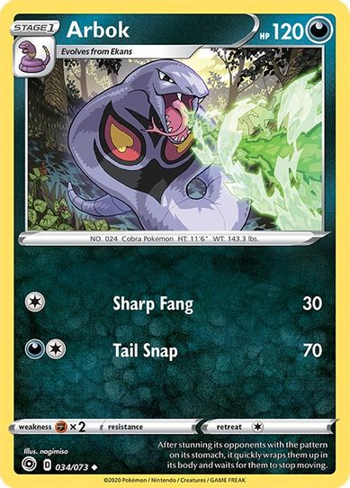 Arbok (34/73) [Champion's Path]