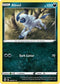 Absol (38/73) [Champion's Path]