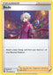 Bede (50/73) [Champion's Path]