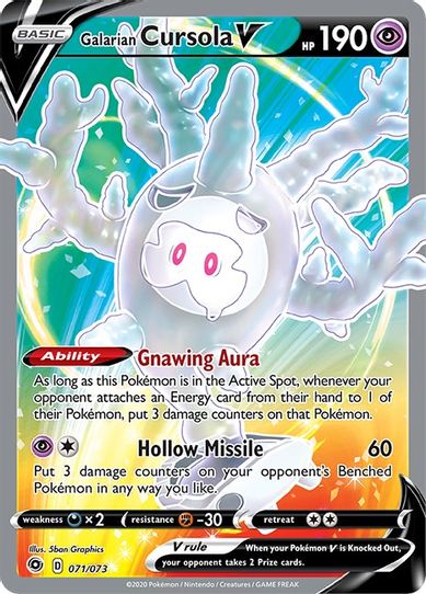 Galarian Cursola V (Full Art) (71/73) [Champion's Path]