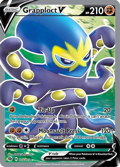Grapploct V (Full Art) (72/73) [Champion's Path]