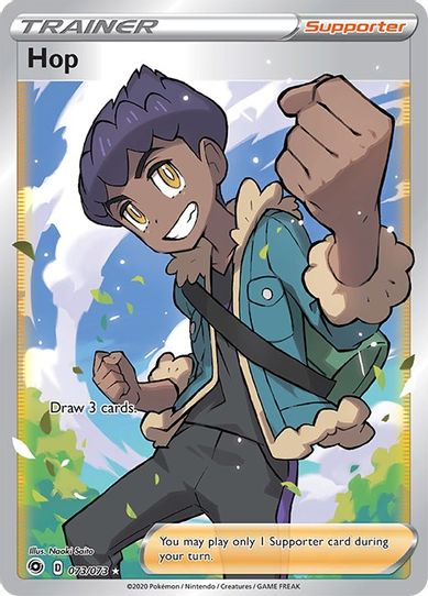 Hop (Full Art) (73/73) [Champion's Path]