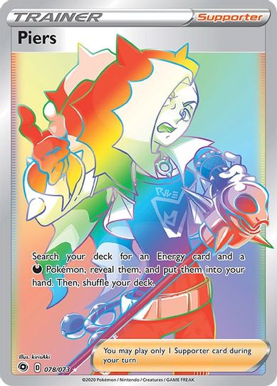 Piers (Secret) (78/73) [Champion's Path]