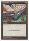 Jayemdae Tome [Fifth Edition]