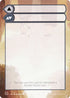Helper Card (5) [Zendikar Rising]