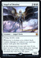 Angel of Destiny (2) [Prerelease Cards]