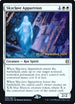 Skyclave Apparition (39) [Prerelease Cards]