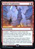 Valakut Exploration (175) [Prerelease Cards]