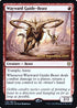 Wayward Guide-Beast (176) [Prerelease Cards]