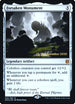 Forsaken Monument (244) [Prerelease Cards]