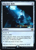 Skyclave Relic (252) [Prerelease Cards]