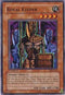 Royal Keeper (PGD-018) [Pharaonic Guardian]