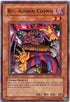 Ryu-Kishin Clown (LOD-007) [Legacy of Darkness]