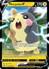 Morpeko V SWSH056 (SWSH056) [SWSH: Sword & Shield Promo Cards]