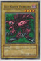 Ryu-Kishin Powered (MRD-092) [Metal Raiders]