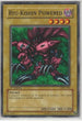Ryu-Kishin Powered (MRD-092) [Metal Raiders]