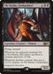 Ob Nixilis, Unshackled (110) [Promo Pack: Zendikar Rising]