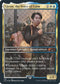 Glenn, the Voice of Calm (145) [Secret Lair Drop Series]