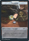 Treasure // Walker (Bicycle Girl) Double-sided Token (153) [Secret Lair Drop Series]