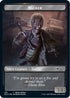 Walker (Blade Walker // Winslow) Double-sided Token (150) [Secret Lair Drop Series]