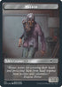 Walker (Metal Head // Treasure) Double-sided Token (152) [Secret Lair Drop Series]