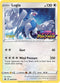 Lugia SWSH069 (Prerelease Promo) [Staff] (SWSH069) [SWSH: Sword & Shield Promo Cards]