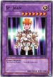 St. Joan (LON-045) [Labyrinth of Nightmare]