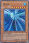 Suijin (MRD-027) [Metal Raiders]